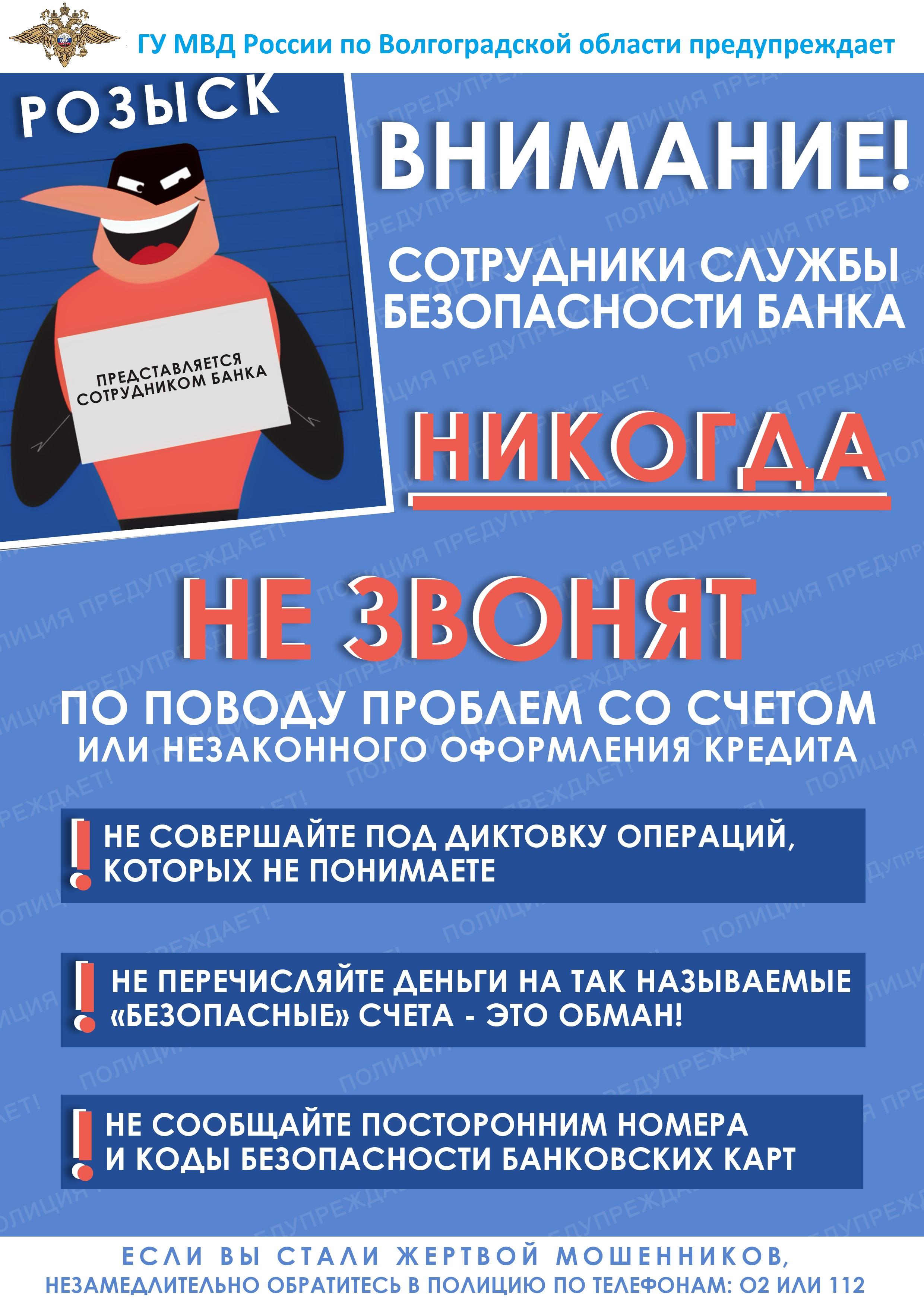 Кракен шоп это