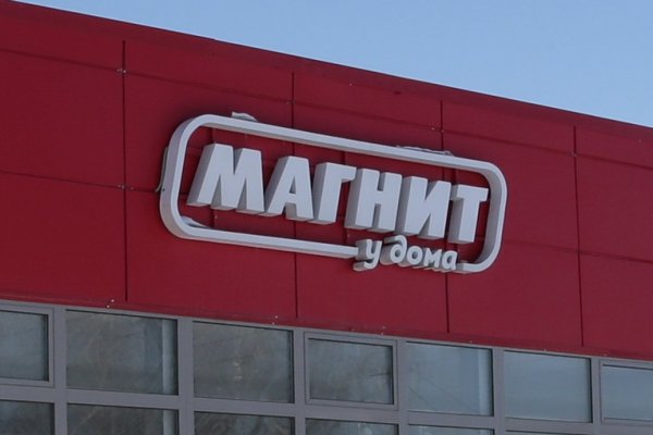 Кракен современный даркнет