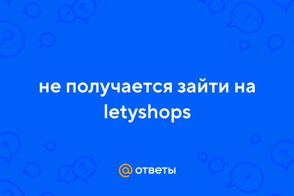 Кракен питер