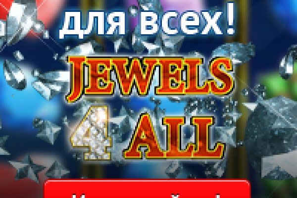 Kraken дарк магазин