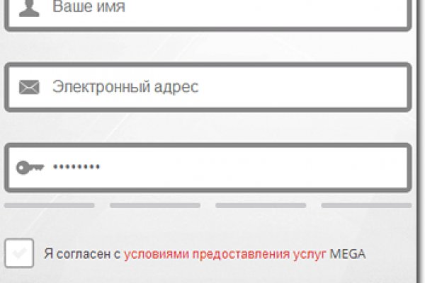 Кракен это сайт что продают
