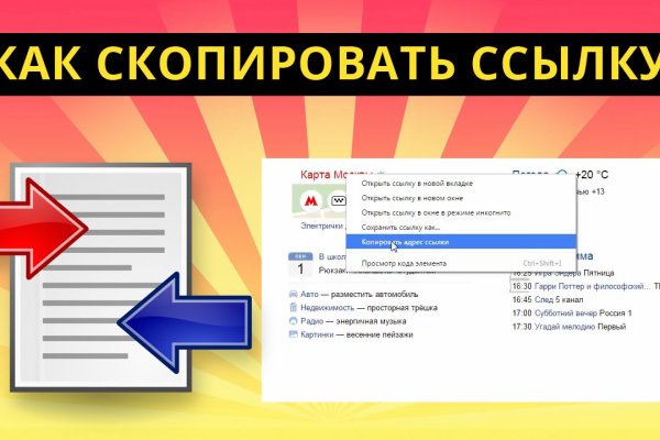 Кракен купить порошок маркетплейс