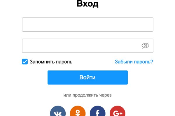 Darknet как войти