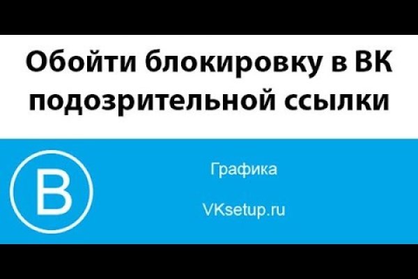 Маркет плейс кракен маркетплейс