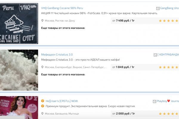 Ссылка на кракен в тор браузере