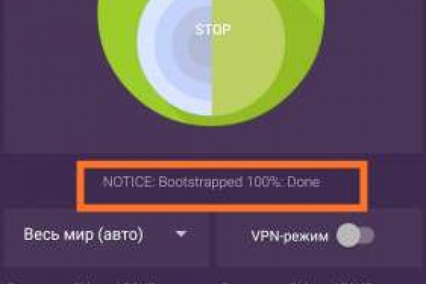 Клирнет ссылка на зеркало маркетплейс кракен