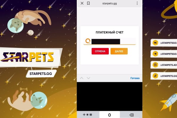 Кракен запрещенные вещества