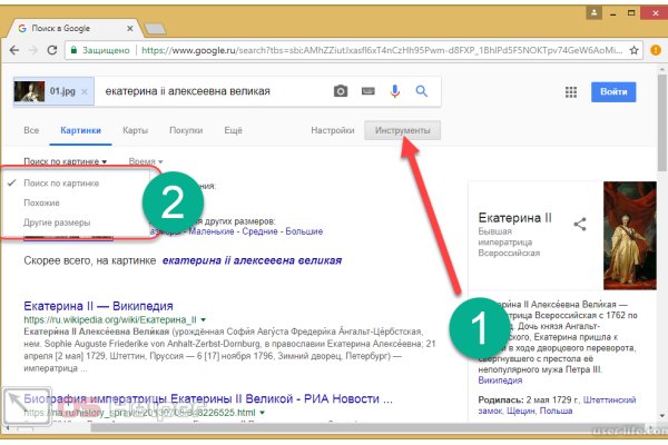 Кракен зеркало рабочее kr2web in