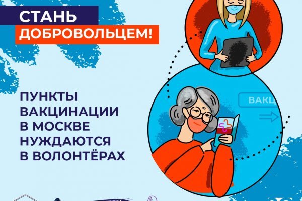Ссылки на кракен зеркала