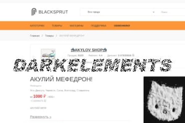 Kraken зеркало krakentor site