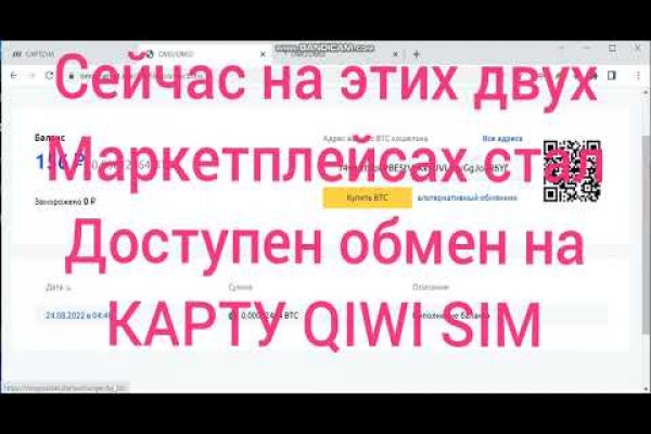 Ссылка на кракен шоп