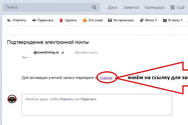 Ссылка кракен сайт зеркало