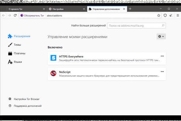 Ссылка кракен kraken torion net