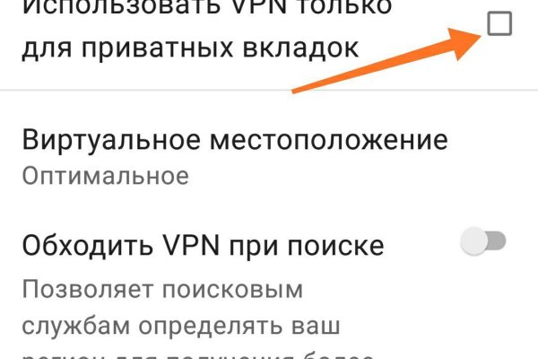 Кракен даркнет ссылка зеркало