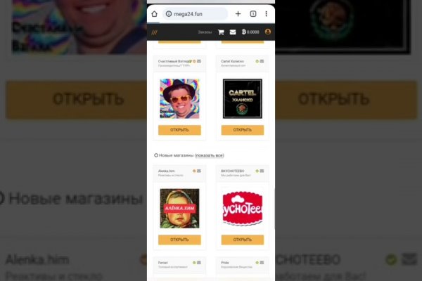 Kraken ссылка зеркало krakentor site