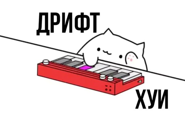 Кракен активная ссылка