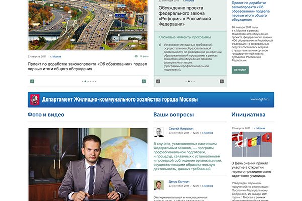 Кракен маркетплейс 2025