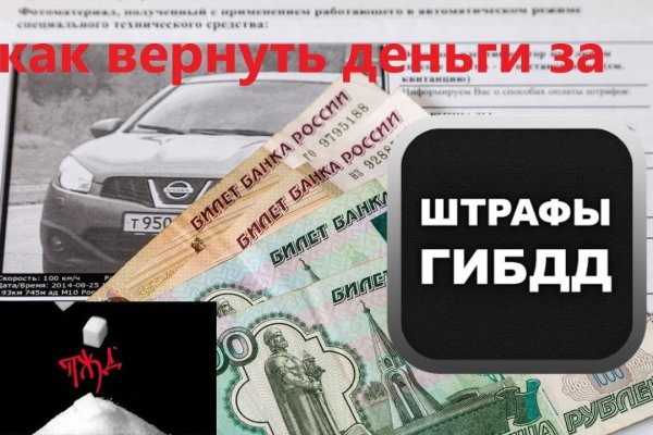 Кракен современный даркнет маркет плейс