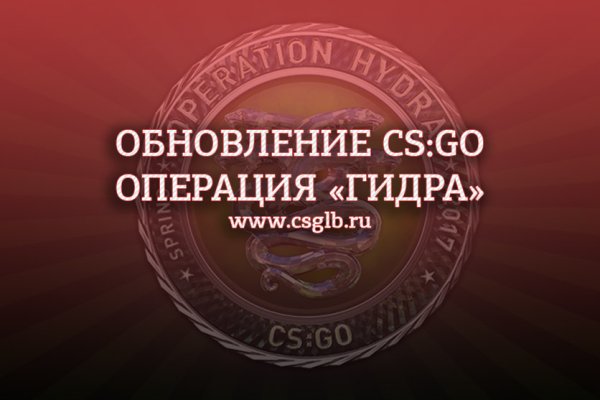 Актуальные ссылки кракен 2025