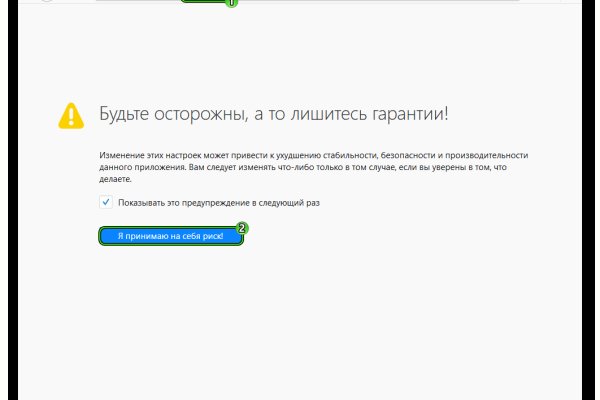 Ссылка кракен зеркало тор