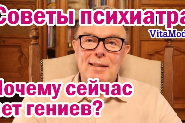 Kraken купить клад
