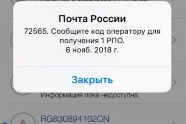 Кракен маркет даркент только через тор