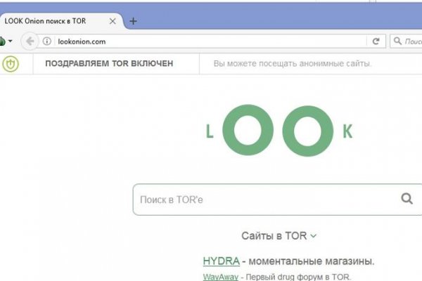 Kraken darknet market ссылка