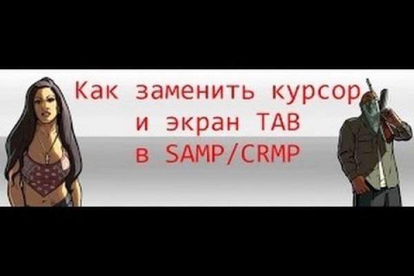 Скрытый интернет как войти