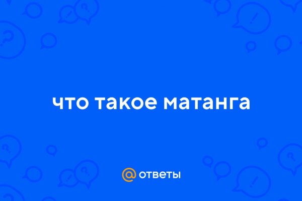 Kraken tor marketplace
