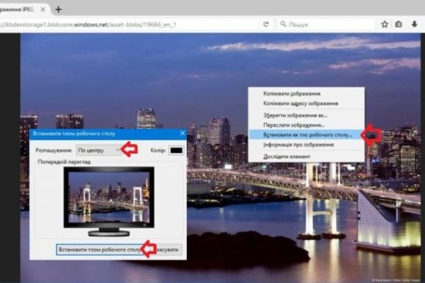 Кракен даркнет лол