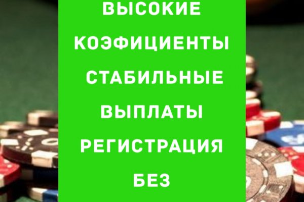 Кракен вход рабочий